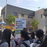 4. 명진고등학교, 소속 학생을 경찰에 고소하다