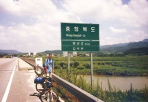 08. 충청북도 08.  충청북도
