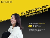 학습의 습관화