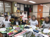 [특수학급 원예치료] 소원이 이루어지는 꽃다발
