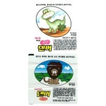 심심함을 잃어버린 우리들