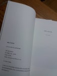 첫 번째 만남: 마을과 사회적경제 안에서 나를 만나다