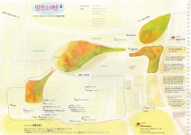 첫 번째 만남: 마을과 사회적경제 안에서 나를 만나다