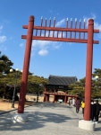 수로왕릉, 조용히 걷다
