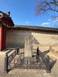 수로왕릉, 조용히 걷다