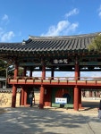 수로왕릉, 조용히 걷다
