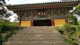 세상을 띄어보자... 부석사 1