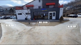 아이캠퍼로 다녀온 강화도 바다다 캠핑장 리뷰