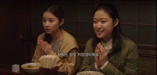 친구의 꿈을 질투하지 않을 자신