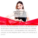 동네 슈퍼가 이마트를 이기는 방법