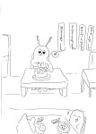 콩나물 국밥을 먹는다.
