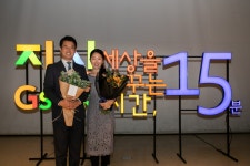 세바시 강연_관계를 행복하게 만드는 협상의기술_류재언