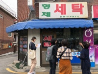 퇴사 후 프리랜서 디자이너로 생존하기