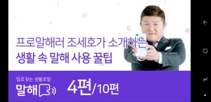 광고영상 10편 3주에 만들기
