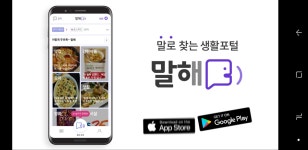 광고영상 10편 3주에 만들기
