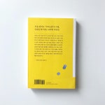 마음약국