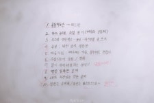 5/28 수업교실 세 번째