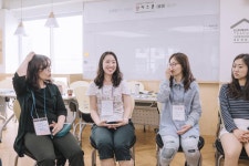 5/28 수업교실 세 번째