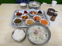잠시 섬, 강화도에서 살아보기