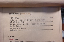 여행 가기 전에 먹어요