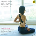 홍대요가/요가원데이클래스_하타요가_요가피플_10/10