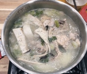 담백하고 깊은 맛! 닭한마리 레시피