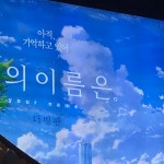 디알못이 말하는 디자인