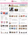 스타트업 신입 1년 차 그래서 회사는 다닐만해?