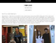 2024년 상반기의 정리