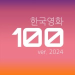 2024년 상반기의 정리