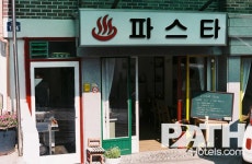 우리는 아직, 북촌에 산다 #1