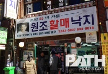 단디 잘 따라오이소. 다이나믹한 부산여행 코스추천 #1