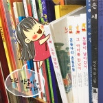 노란 양동이