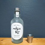 서울의 밤