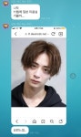 일본아줌마들은 뽀글이파마를 하지 않네?