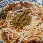 매콤 칼칼 후난 미시엔(湖南米线)