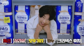 요즘 다들 유튜브로 돈 벌고 계시죠?! ②