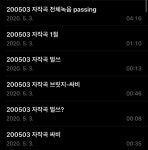 01. 작곡