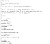 08. 유통 준비 및 발매