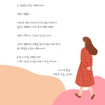 출판일기_2쇄 찍었습니다