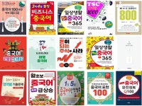 1인 프리랜서의 집필, 강의 이야기
