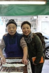 홍콩 모녀