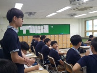오늘의 수업 5 - 논쟁 / 토론/ 논술하기