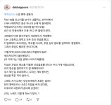 사람냄새 나서 또 찾고 싶은  주스 가게, 또바기윤쓰