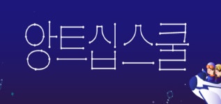 #43. 유튜브 리터러시가 다른 이유