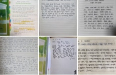 [낭독&필사클럽] <은유의 글쓰기 상담소>진행후기