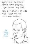 파이썬데이터분석의 절대지존 판다스의 아버지 웨스 매키니
