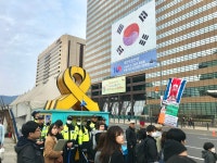 13화 예술이 가지는 힘이요.