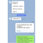 올해가 가기 전에 도보여행을 다시 하려 합니다