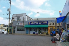 무량사 가는 길